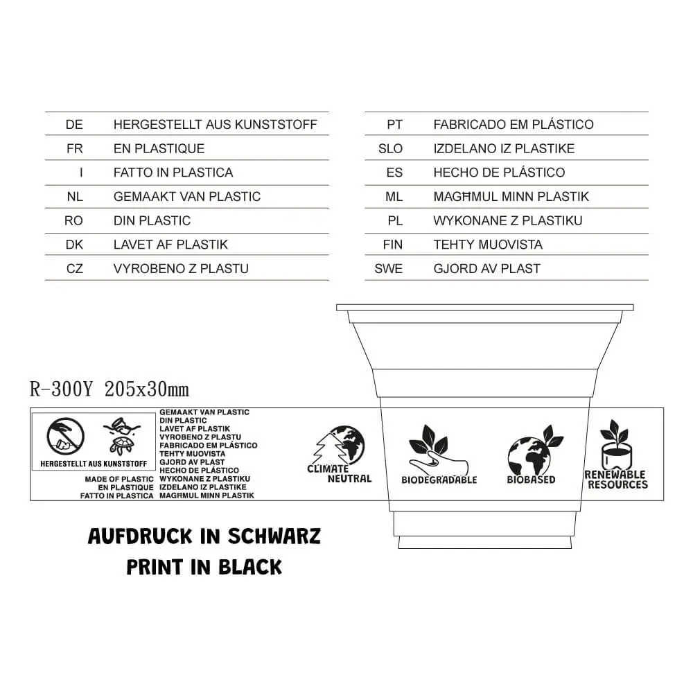 dcd000601-smoothie-becher-aus-pla-200-ml-8-oz-96-mm-12