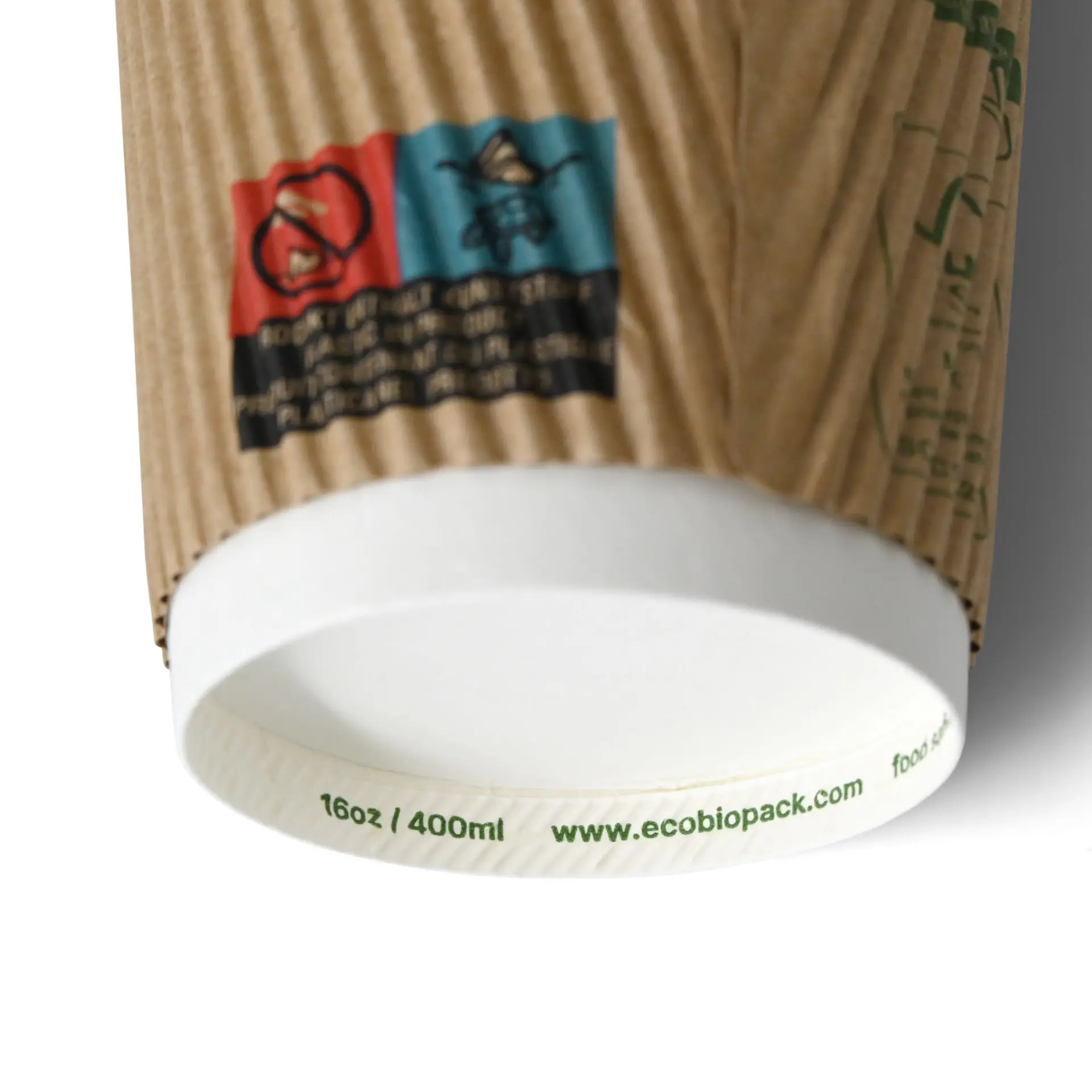 Bicchiere di carta marrone a righe con interno bianco, con base stampata con dettagli sul volume e un link al sito.